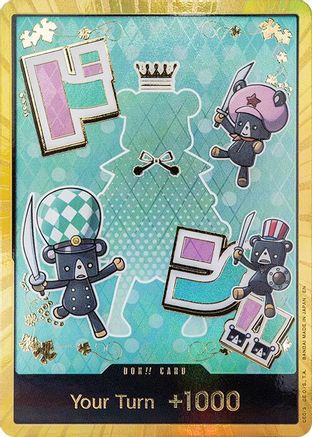 DON!! Card (Sugar) (Gold)  [Premium Booster -The Best- Vol. 2] Foil