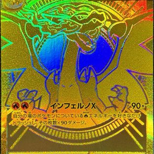 655892.jpg