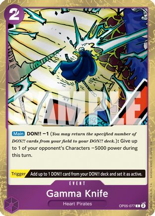 Gamma Knife (Pirate Foil) (OP05-077)  [Premium Booster -The Best- Vol. 2] Foil