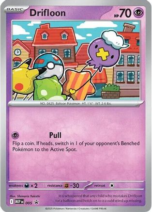 Drifloon 005 [ME Mega Evolution Promo]  - Holofoil