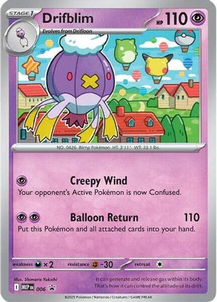 Drifblim 006 [ME Mega Evolution Promo]  - Holofoil