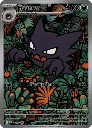 Haunter 027 [ME Mega Evolution Promo]  - Holofoil
