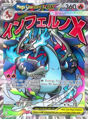 Mega Charizard X ex 023 & Oricorio ex 024 (Sealed)