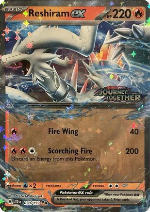 Reshiram ex (Journey Together Stamped) 030 [Miscellaneous Cards & Products]  - Holofoil