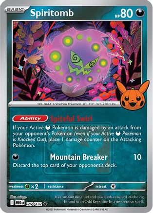 Spiritomb 087/132 [Miscellaneous Cards & Products]  - Reverse Holofoil