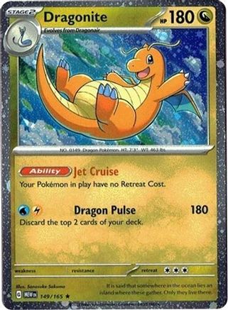 Dragonite 149/165 (Cosmos Holo) 149/165 [Miscellaneous Cards & Products]  - Holofoil