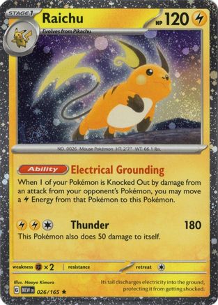 Raichu 026/165 (Cosmos Holo) 026/165 [Miscellaneous Cards & Products]  - Holofoil