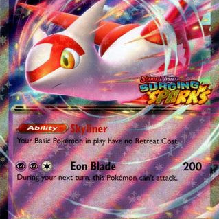 663020.jpg