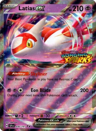Latias ex (Surging Sparks) 076 [Miscellaneous Cards & Products]  - Holofoil