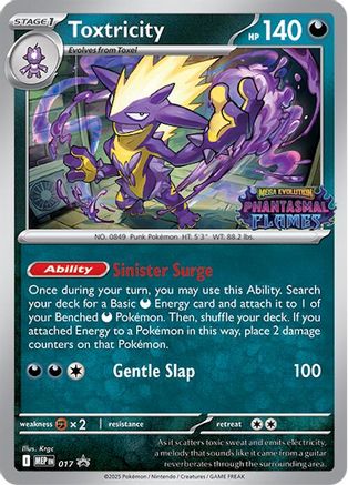 Toxtricity (Prerelease) 017 [ME Mega Evolution Promo]  - Holofoil