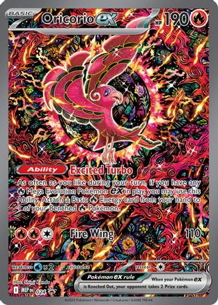 Oricorio ex 024 [ME Mega Evolution Promo]  - Holofoil