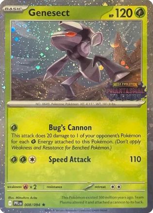 Genesect (Cosmos Holo) (Best Buy Exclusive) 008 [Miscellaneous Cards & Products]  - Holofoil