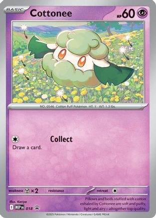 Cottonee (Cosmos Holo) 018 [ME Mega Evolution Promo]  - Holofoil