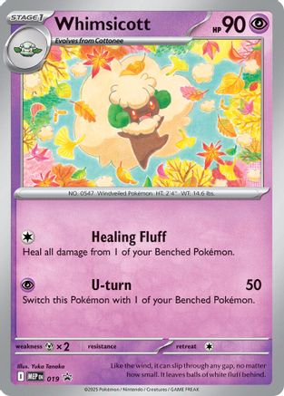 Whimsicott (Cosmos Holo) 019 [ME Mega Evolution Promo]  - Holofoil