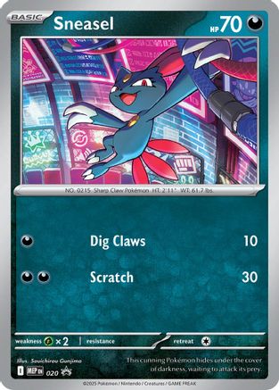 Sneasel (Cosmos Holo) 020 [ME Mega Evolution Promo]  - Holofoil