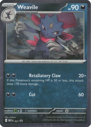 Weavile (Cosmos Holo) 021 [ME Mega Evolution Promo]  - Holofoil