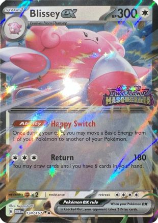 Blissey ex (Twilight Masquerade Stamped) 134 [Miscellaneous Cards & Products]  - Holofoil