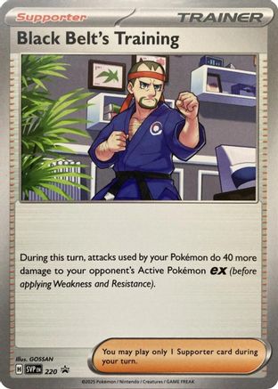 Black Belt's Training 220 [SV Scarlet & Violet Promo Cards]