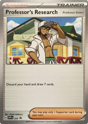 Professor's Research 222 [SV Scarlet & Violet Promo Cards]