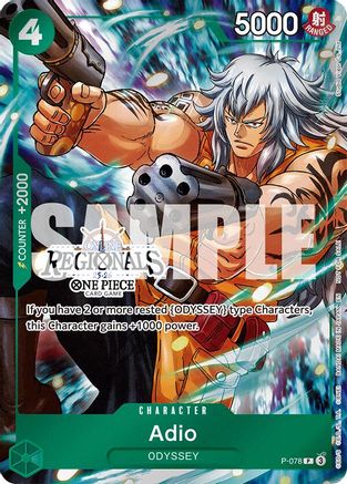 Adio (Online Regional Participation Pack 2025 Vol.1) (P-078)  [One Piece Promotion Cards] Foil