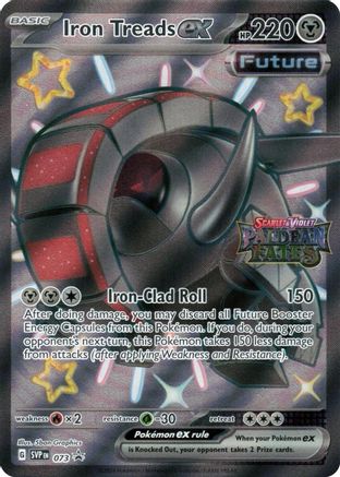 Iron Treads ex 073 [Miscellaneous Cards & Products]  - Holofoil