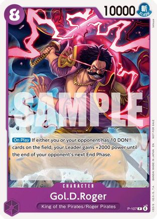 Gol.D.Roger (Store Tournament 2025 Vol. 4) (P-107)  [One Piece Promotion Cards]