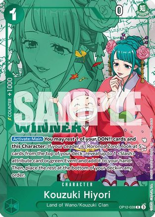 Kouzuki Hiyori (Winner Pack 2026 Vol. 1) (OP12-028) - One Piece Promotion Cards Foil