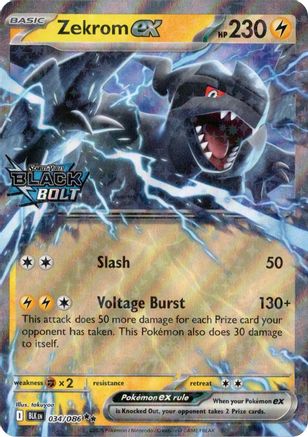 Zekrom ex (Black Bolt Stamped) 034 [Miscellaneous Cards & Products]  - Holofoil