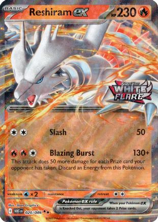 Reshiram ex (White Flare Stamped) 020 [Miscellaneous Cards & Products]  - Holofoil