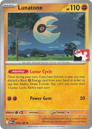Lunatone 074/132 [Prize Pack Series Cards]