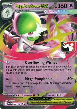 Mega Gardevoir ex 060/132 [Prize Pack Series Cards]  - Holofoil