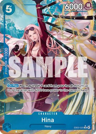 Hina (Alternate Art) (EB03-025)  [Extra Booster: One Piece Heroines Edition] Foil