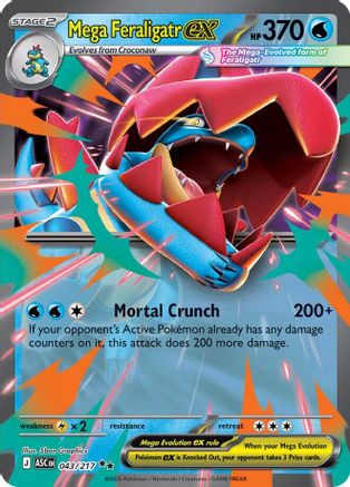 Mega Feraligatr ex 043/217 [ME Ascended Heroes]  - Holofoil