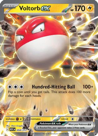 Newest singles – Yume Cards Inc.