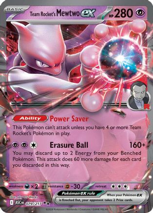 Team Rocket's Mewtwo ex 079/217 [ME Ascended Heroes]  - Holofoil