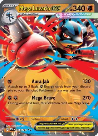 Mega Lucario ex 113 [ME Ascended Heroes]  - Holofoil