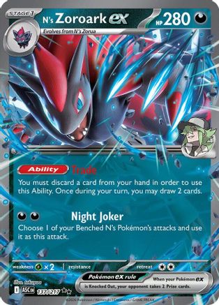 N's Zoroark ex 137/217 [ME Ascended Heroes]  - Holofoil