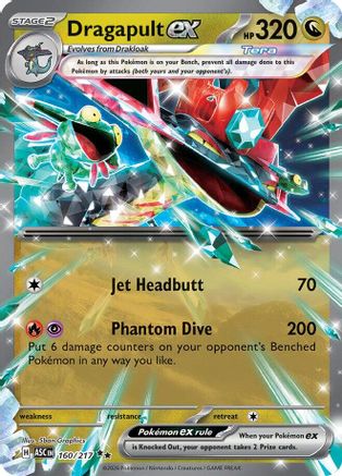 Dragapult ex 160 [ME Ascended Heroes]  - Holofoil