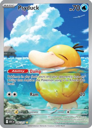 Psyduck 226/217 [ME Ascended Heroes]  - Holofoil