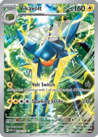 Vikavolt 230/217 [ME Ascended Heroes]  - Holofoil