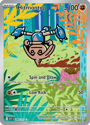 Hitmontop 240/217 [ME Ascended Heroes]  - Holofoil