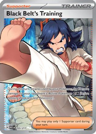 Newest singles – Yume Cards Inc.