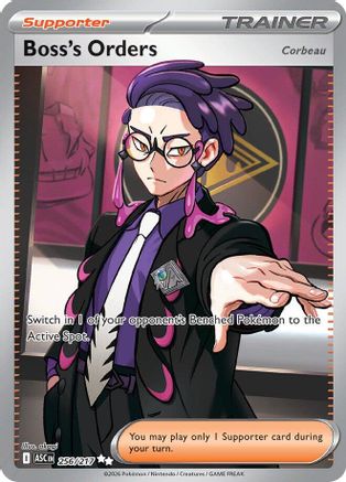 Boss's Orders [Corbeau] 256/217 [ME Ascended Heroes]  - Holofoil