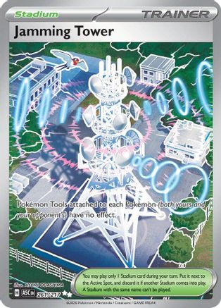Jamming Tower 261 [ME Ascended Heroes]  - Holofoil