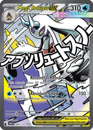 Mega Froslass ex 265/217 [ME Ascended Heroes]  - Holofoil