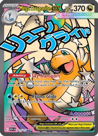 Mega Dragonite ex 271/217 [ME Ascended Heroes]  - Holofoil