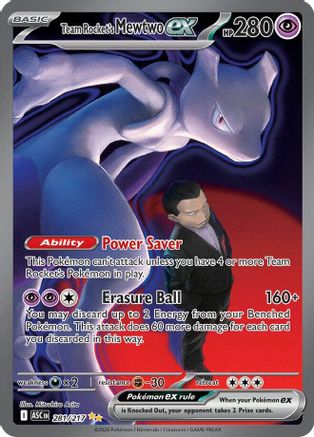 Team Rocket's Mewtwo ex 281/217 [ME Ascended Heroes]  - Holofoil