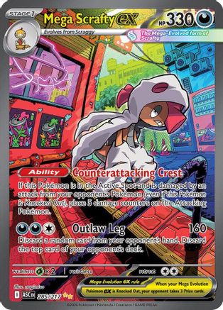 Mega Scrafty ex 285/217 [ME Ascended Heroes]  - Holofoil