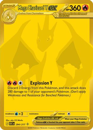 Mega Charizard Y ex 294/217 [ME Ascended Heroes]  - Holofoil
