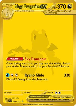Mega Dragonite ex 295/217 [ME Ascended Heroes]  - Holofoil
